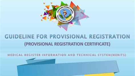 merts 3.0 login|Search for Registered Doctor .